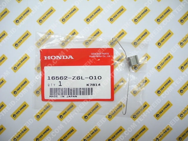 16562-Z6L-010 Пружина тяги регулятора оборотов "тонкая" GX630, GX660, GX690