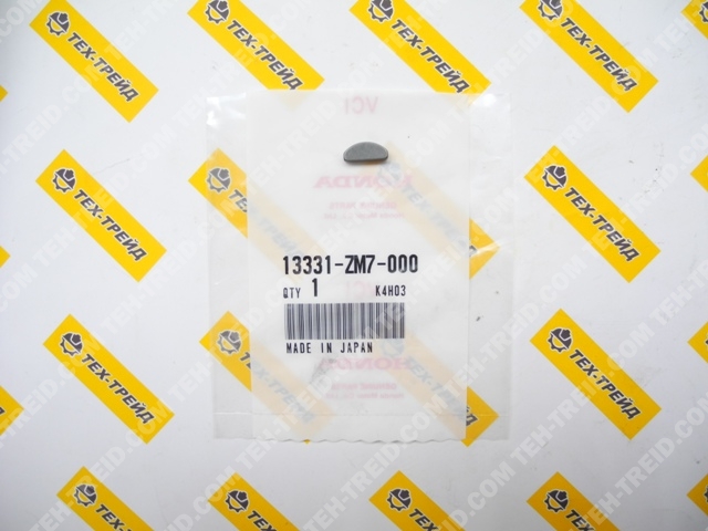 13331-ZM7-000 Шпонка маховика GX100