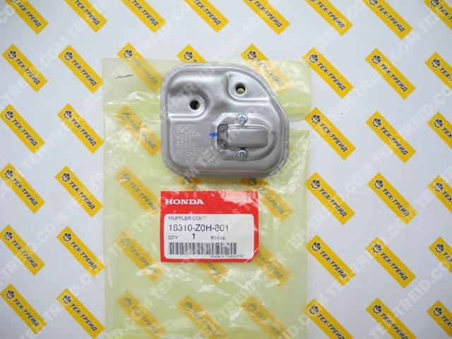 18310-Z0H-801 Глушитель GX25