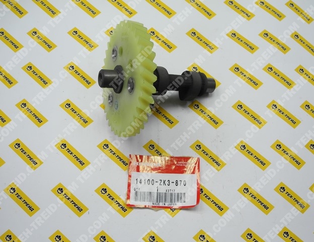 14100-ZK3-870 Вал распределительный GX270 UT2