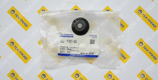 282-16301-03 Колпачок маслосъемный EY15, EY20