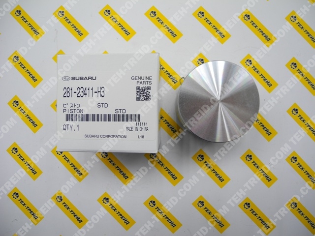 281-23411-H3 Поршень EY15, EY15-3D стандарт (=226-23401-03)