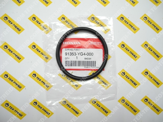 91353-YG4-000 Уплотнительное кольцо улитки WB30XT (красный бак)