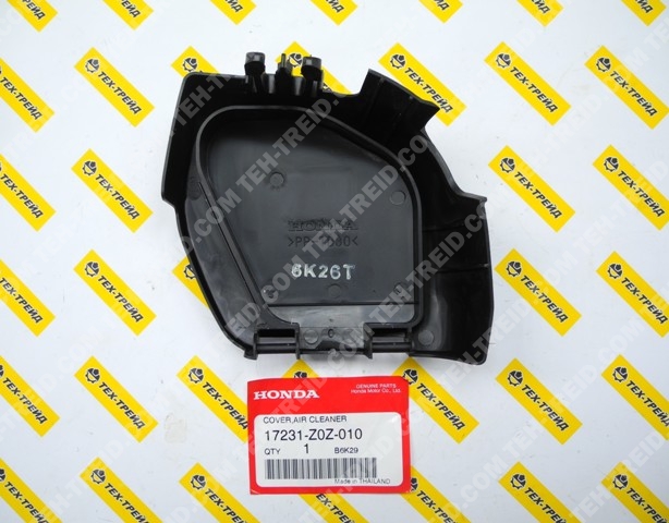 17231-Z0Z-010 Крышка воздушного фильтра GX35 (=17231-Z0Z-000)