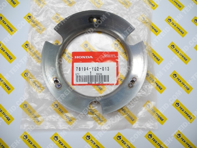 78194-YG2-013 Установочная пластина под крыльчатку WT40X