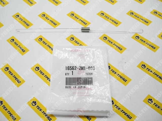 16562-ZM1-000 Пружина регулятора скорости GCV135