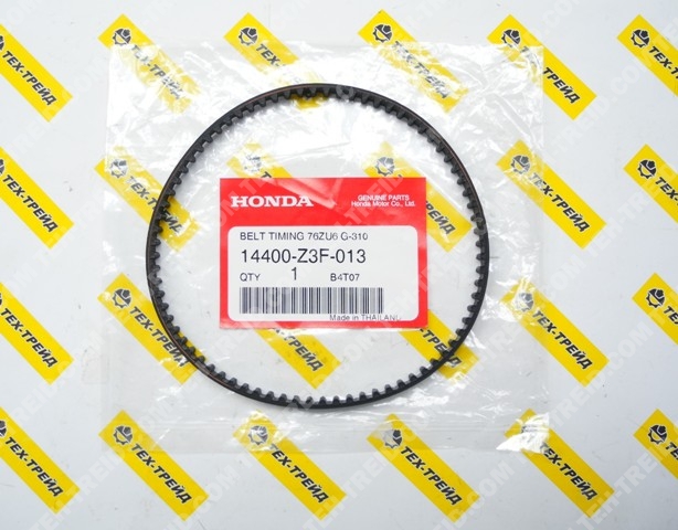 14400-Z3F-013 Ремень ГРМ GX35 (=14400-Z3F-003)