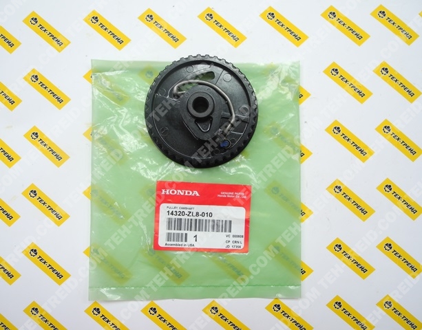 14320-ZL8-010 Распредвал GC135, GC160, GCV135, GCV160 (=14320-ZL8-000)