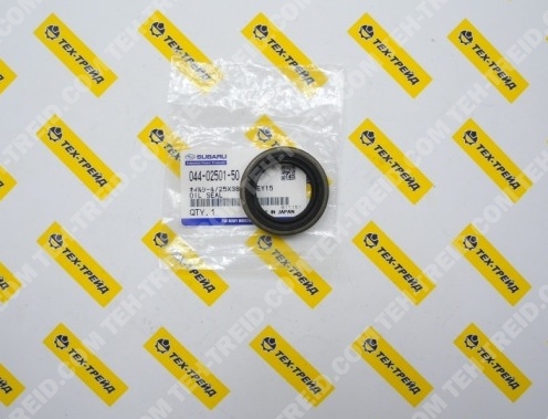 044-02501-50 Сальник внутренний 25х38х7 EY15, EY20