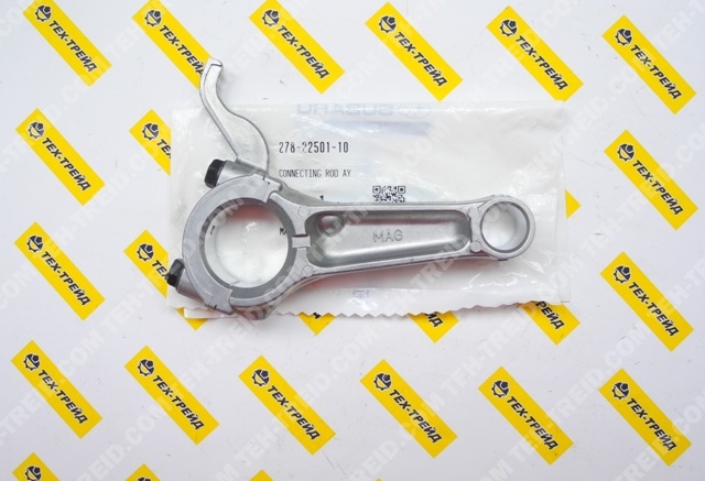 278-22501-10 Шатун EX21