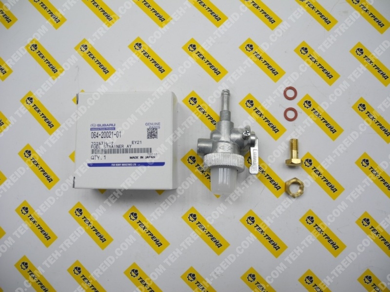 064-20021-01 Кран топливный EH36, EH41