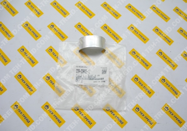 228-22802-13 Вкладыш шатунный ремонт 0,25 DY41, DY42