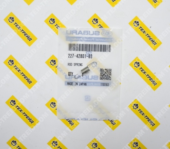 227-42801-03 Пружина тяги дросселя EY20