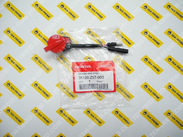 35120-Z5T-003 Выключатель останова под масл. датчик GX240, GX270, GX390 UT2