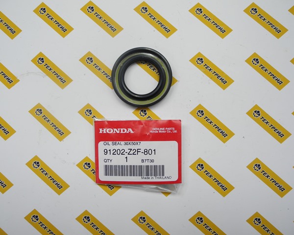 91202-Z2F-801 Сальник редуктора 30х50х7