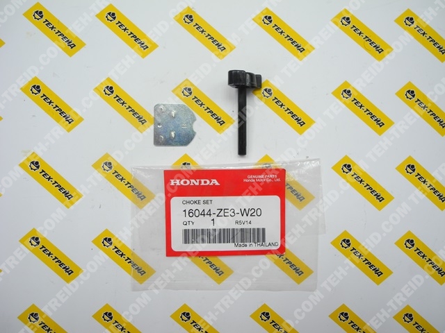 16044-ZE3-W20  Дроссельная заслонка карбюратора GX390