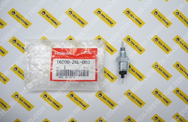 16200-Z6L-003 Клапан электромагнитный GX630, GX660, GX690