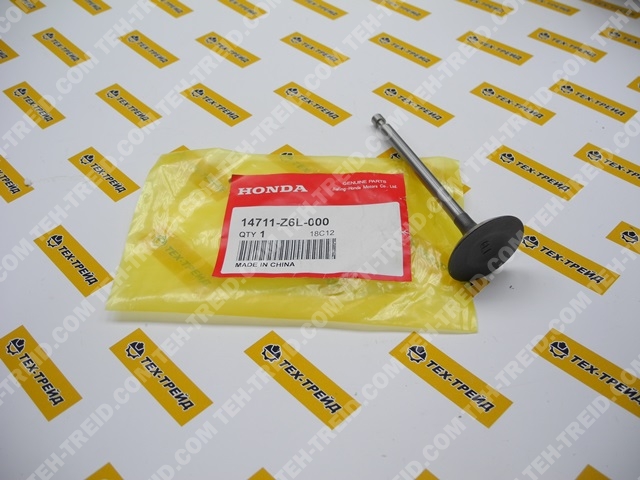 14711-Z6L-000 Клапан впускной GX630, GX660, GX690