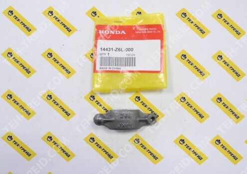 14431-Z6L-000 Коромысло клапана GX630, GX660, GX690