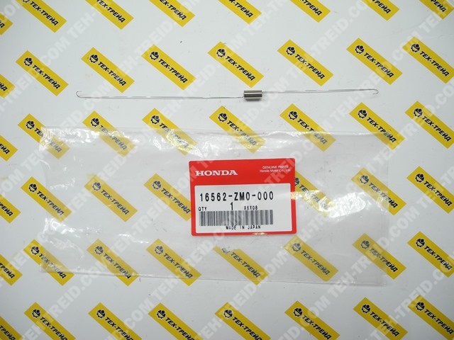 16562-ZM0-000 Пружина тяги регулятора оборотов тонкиая GCV160