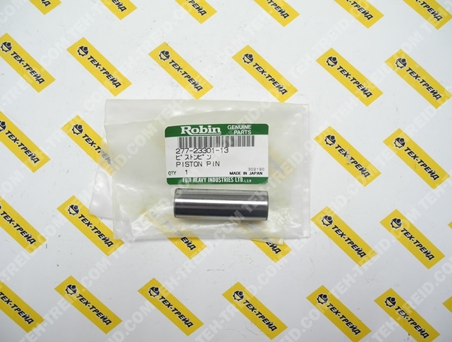 277-23301-13 Палец поршневой EX17, EX21