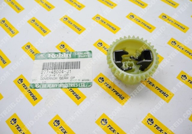 277-45004-J1 Регулятор оборотов EX13, EX17, EX21, EX27, EX30 (=277-45004-K1)