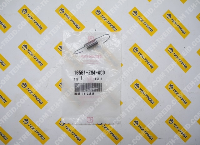 16561-ZN4-000 Пружина регулятора скорости "толстая" GXH50 Q-тип