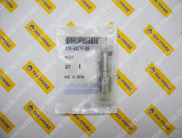 228-63211-08 Распылитель DY30, DY41, DY42