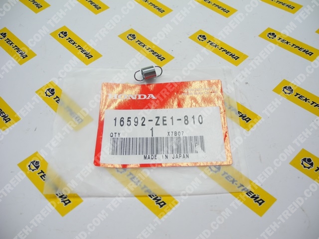 16592-ZE1-810 Пружина ручки газа возвратная GX120, GX160, GX200