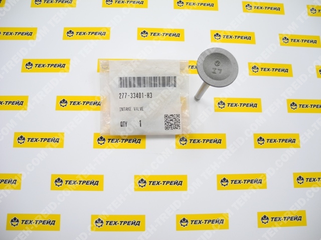 277-33401-H3 Клапан впускной EX17, EX21 (=20A-33401-03)