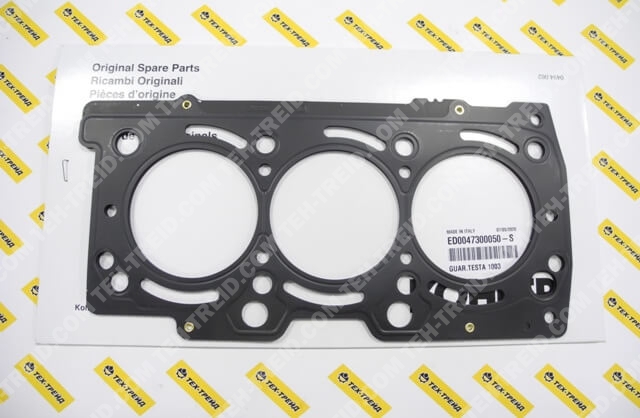 4730.005 Прокладка ГБЦ 1,53 мм 2-отв (=4730.082, ED0047308320-S)