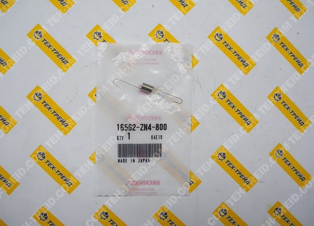 16562-ZN4-800 Пружина регулятора оборотов "тонкая" GXH50