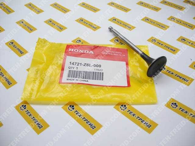 14721-Z6L-000 Клапан выпускной GX630, GX660, GX690