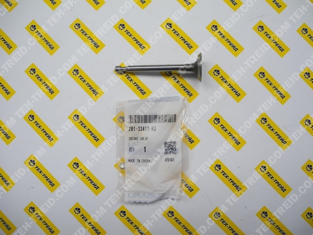 281-33411-H3 Клапан впускной EY15 (=226-33401-03, 281-33401-03)