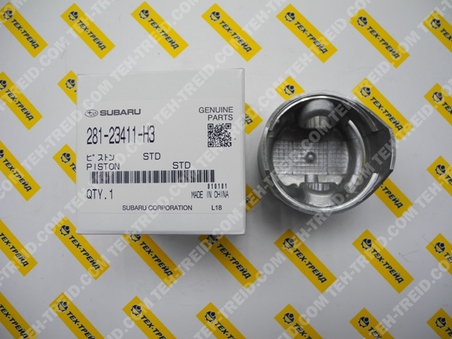 281-23411-H3 Поршень EY15, EY15-3D стандарт (=226-23401-03)