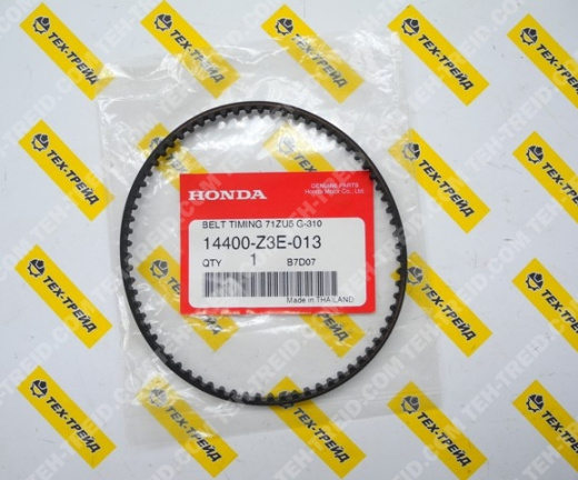 14400-Z3E-013 Ремень ГРМ GX25 (=14400-Z3E-003, 14400-Z0H-003)