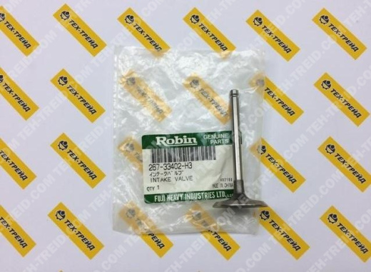 267-33402-H3 Клапан впускной EH36, EH41, EH65