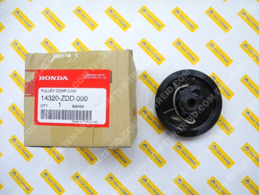 14320-ZDD-000 Распредвал GX100, GXR120 (=14320-Z0D-000)