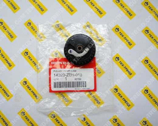 14320-Z0H-010 Распредвал GX25