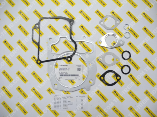 20B-99001-37 Комплект прокладок EX35, EX40