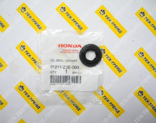 91211-Z3E-003 Сальник коленчатого вала 12х24х5 GX25 (=91211-Z3E-000)