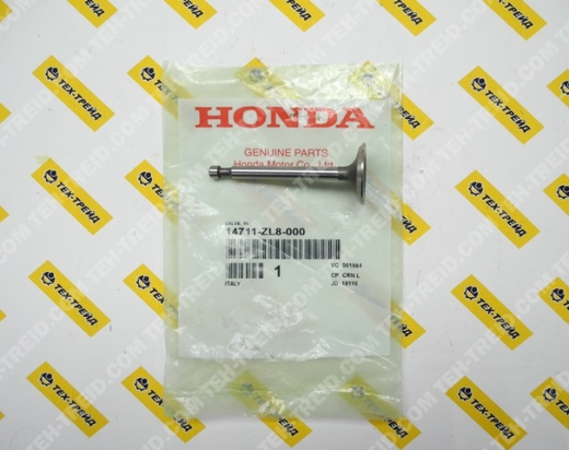 14711-ZL8-000 Клапан впускной GC, GCV (=14711-Z0J-800)