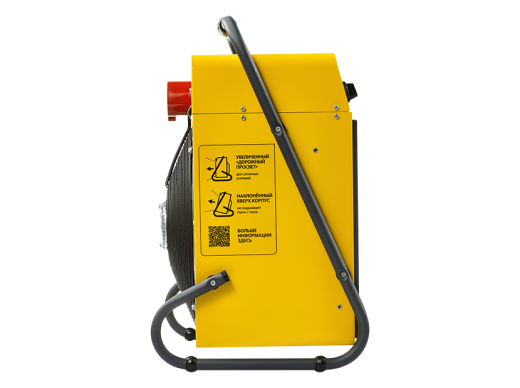 Тепловая пушка электрическая Ballu BHP-M2-15