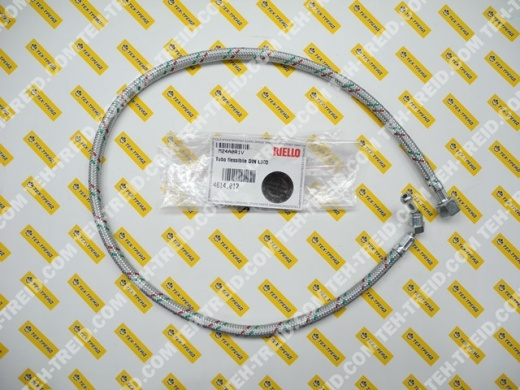 4614.017 Топливный шланг