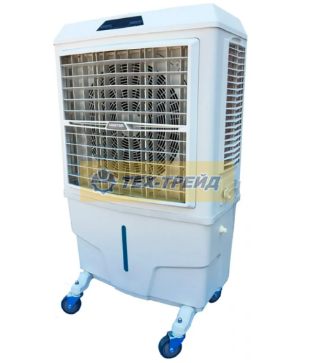 Охладитель воздуха MASTER BC 80