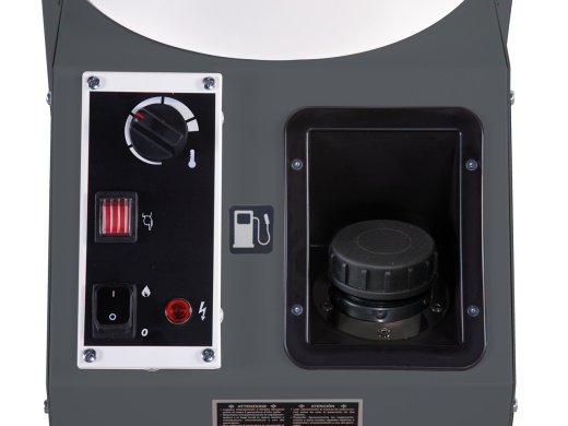 Теплогенератор стационарный дизельный Biemmedue VERTIGO 18