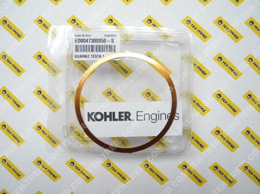 4730.085 Прокладка Lombardini (ED0047300850-S)