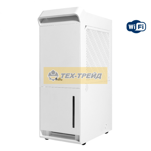Осушитель воздуха Ballu Neo BDR-25LE