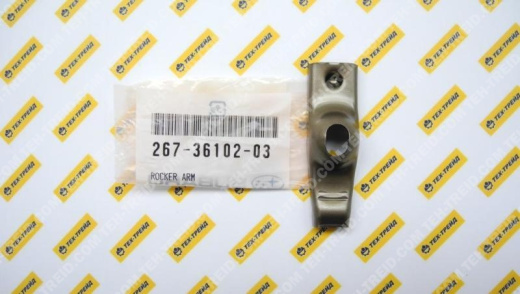 267-36102-03 Коромысло клапана впускного и выпускного EH36, EH41, EH65, EH72
