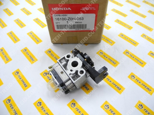 16100-Z0H-053 Карбюратор GX25 (=16100-Z0H-043, 16100-Z0H-825)